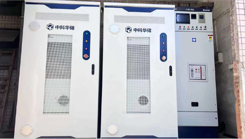 Letzte Unternehmenslösungen über 200 kW/400 kWh All-in-One-ESS
