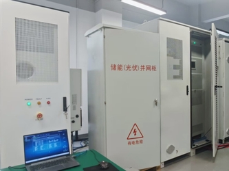 Zhejiang Hua Power Co.,Ltd