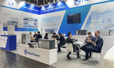 Zhejiang Hua Power Co.,Ltd