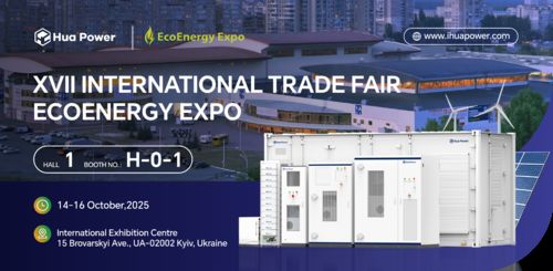 Jüngste Firmenblogs über Einladung. Hua Power präsentiert auf der ECOENERGY EXPO 2025