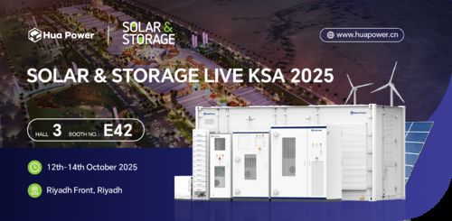 Jüngste Firmenblogs über Einladung | Hua Power lädt Sie herzlich ein, uns auf der Solar & Storage Live KSA 2025 zu besuchen!